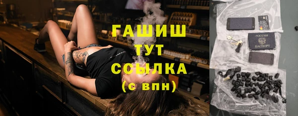 бошки Касимов