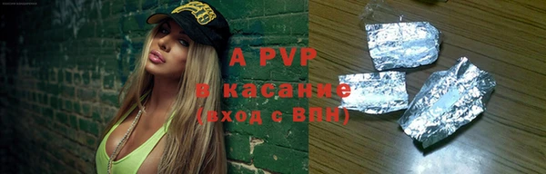 меф Карталы