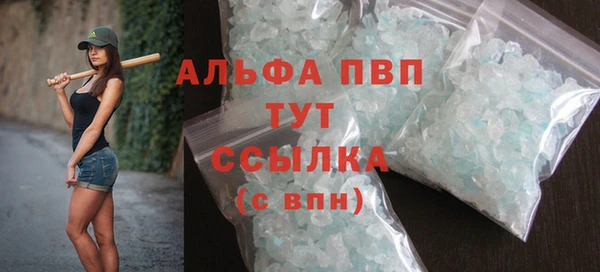 бошки Касимов
