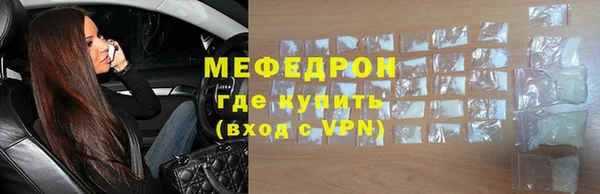 бошки Касимов