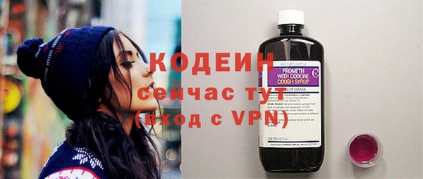кокаин колумбия Карпинск