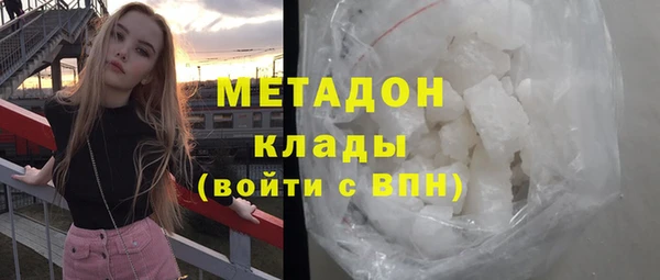 кокаин колумбия Карпинск