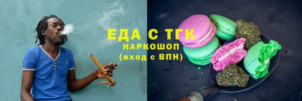 бошки Касимов