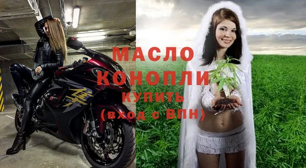 бошки Касимов