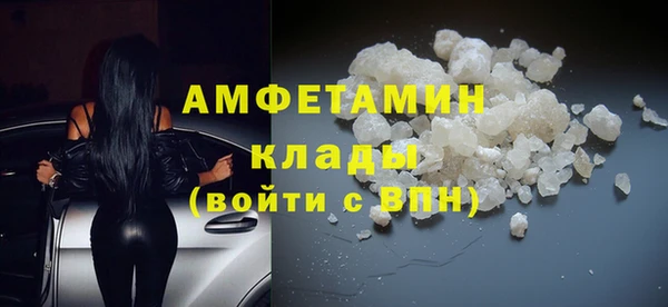 кокаин колумбия Карпинск