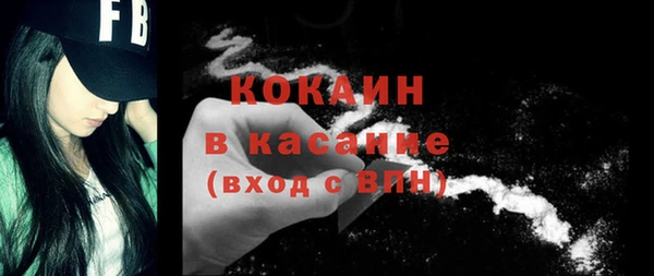 бошки Касимов