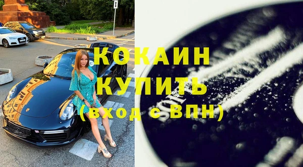 меф Карталы