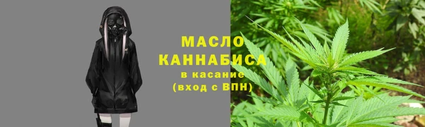 меф Карталы