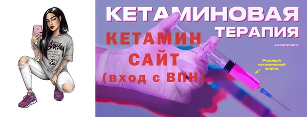 бошки Касимов