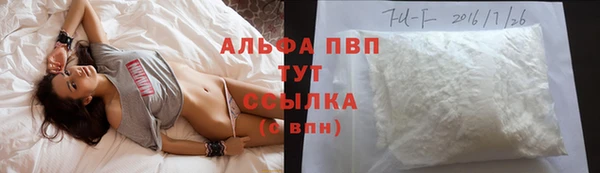 кокаин колумбия Карпинск