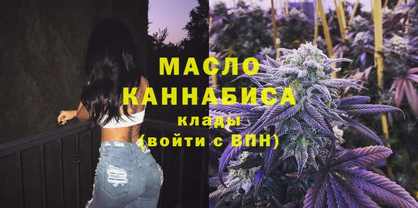 меф Карталы