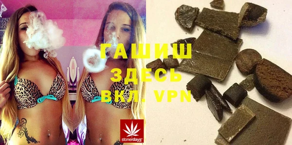 меф Карталы