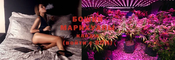 кокаин колумбия Карпинск