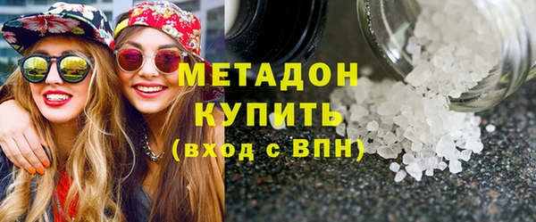 меф Карталы