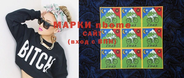 меф Карталы