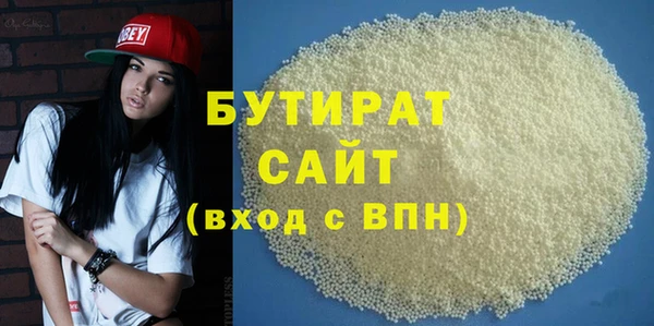 меф Карталы