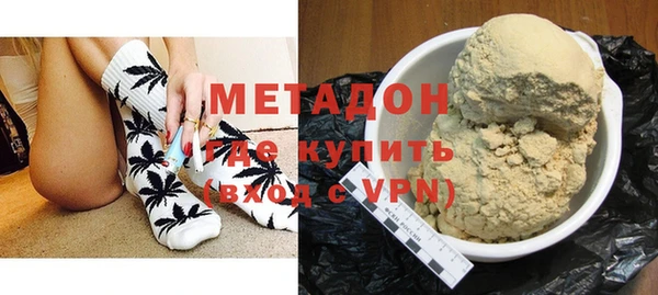 меф Карталы