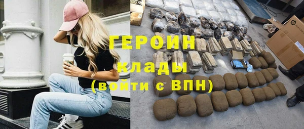 кокаин колумбия Карпинск