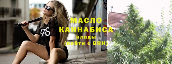 меф Карталы
