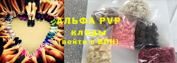 кокаин колумбия Карпинск