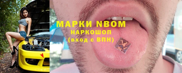 меф Карталы