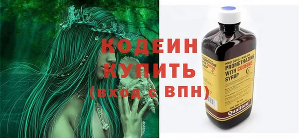 кокаин колумбия Карпинск