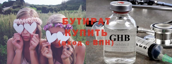 кокаин колумбия Карпинск