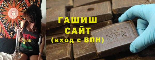 меф Карталы