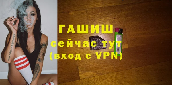кокаин колумбия Карпинск