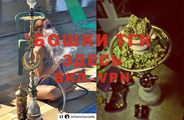 кокаин колумбия Карпинск