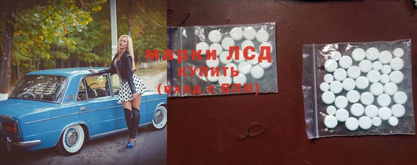 меф Карталы