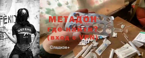 меф Карталы