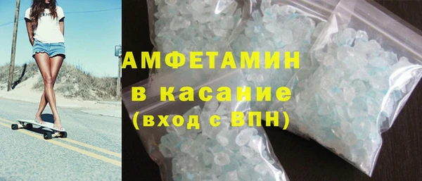меф Карталы