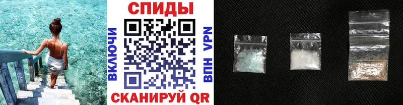 Купить закладки  Шатура  МЕТАМФЕТАМИН витя 