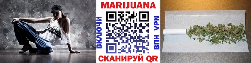 Марихуана OG Kush  Купить закладки  Шатура 